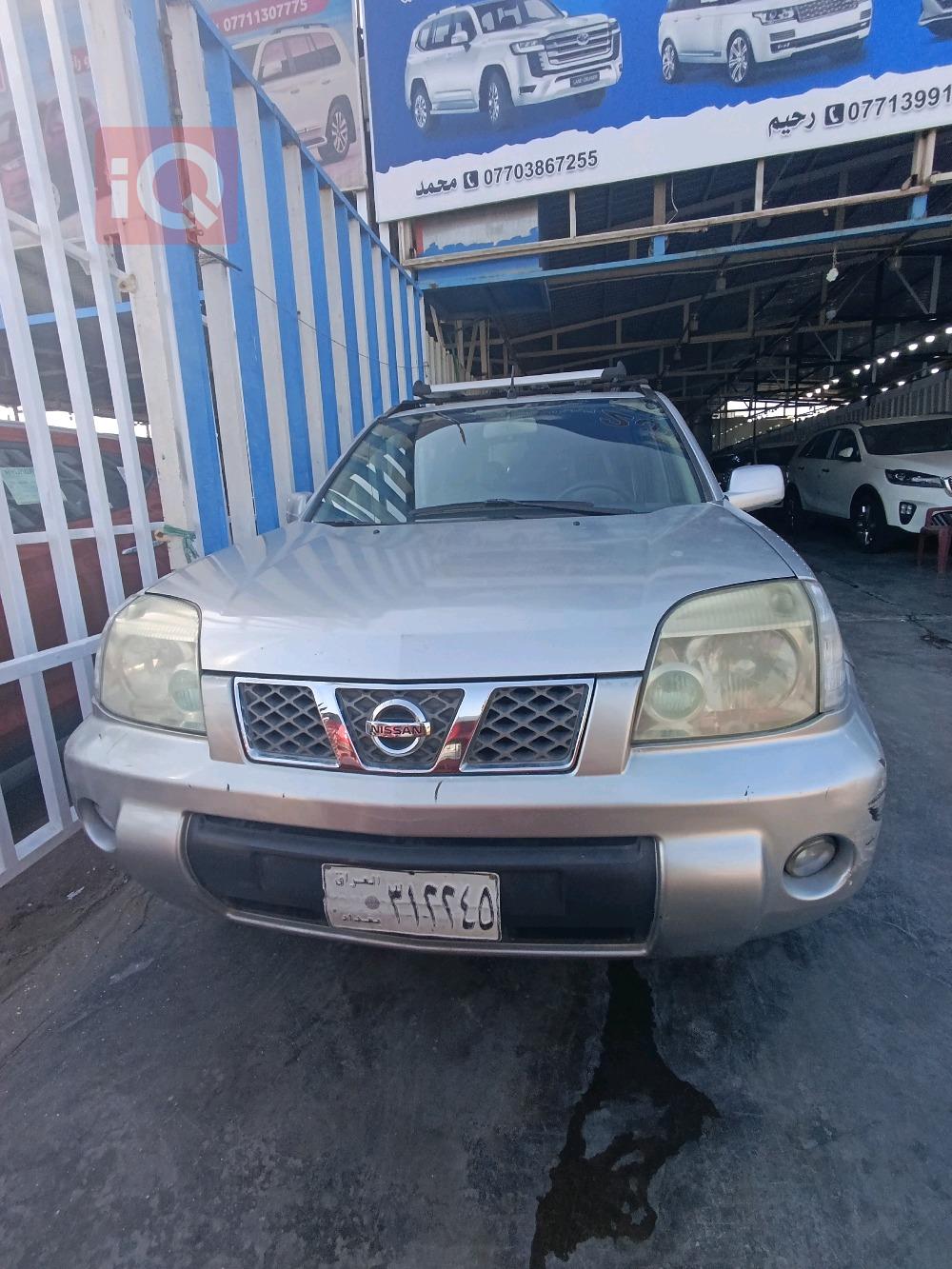 نیسان ئێکس ترەیل